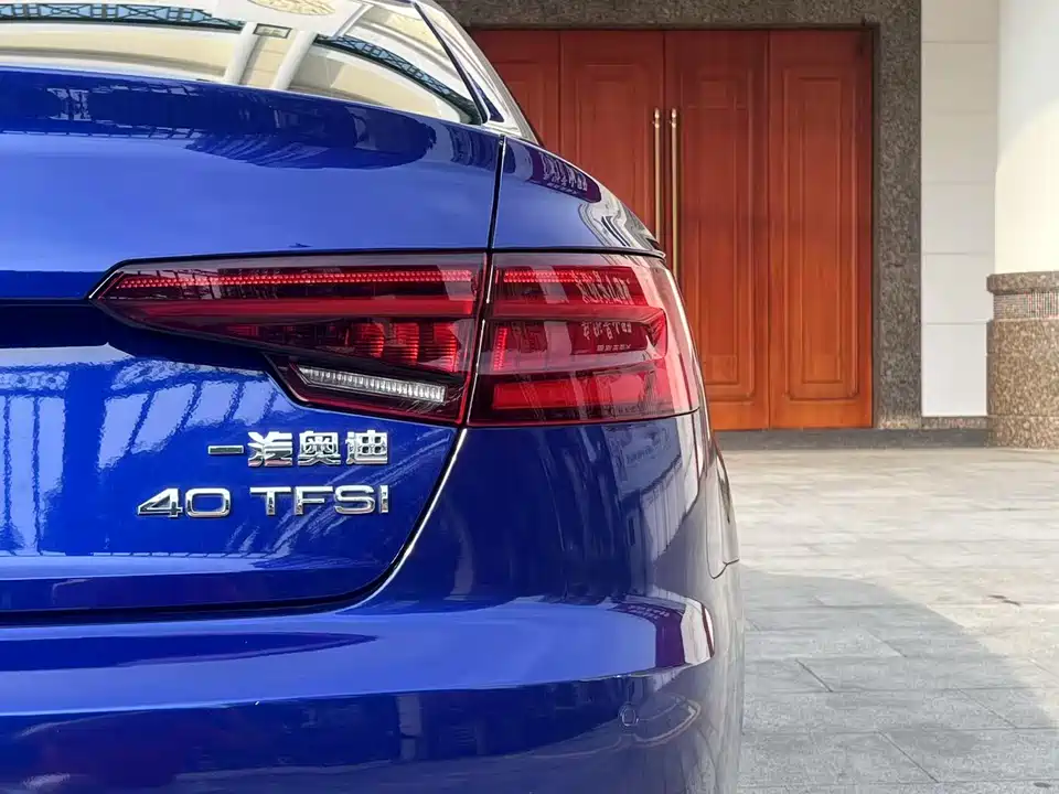 Audi A4L