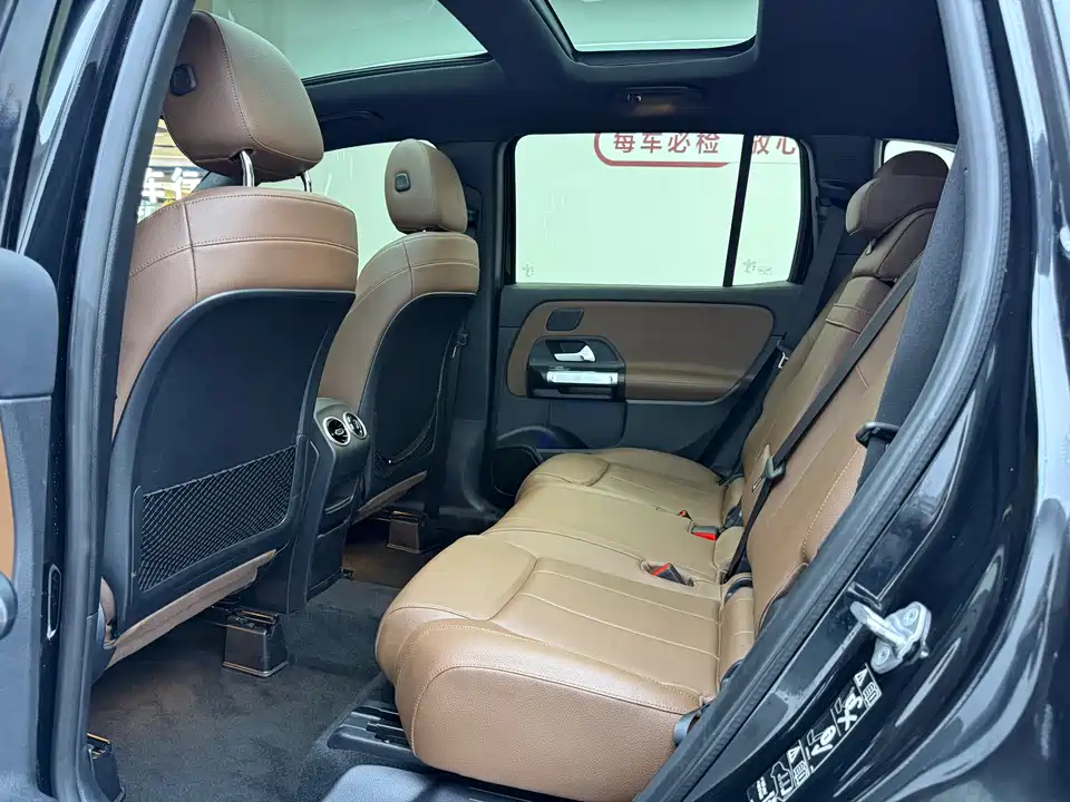 Mercedes-Benz GLB Mercedes-Benz GLB
