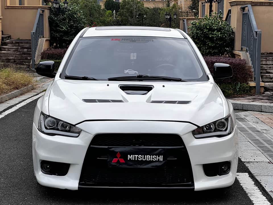 Mitsubishi Wing God