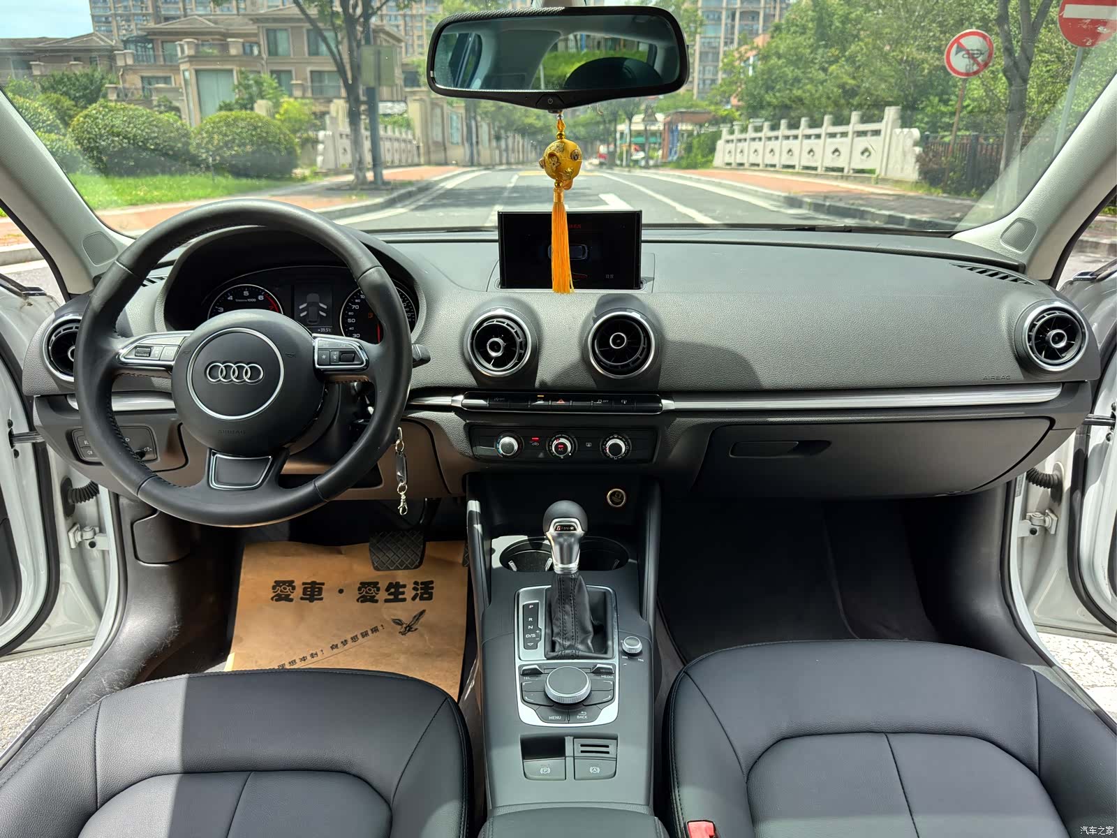 Audi A3, 2016 12