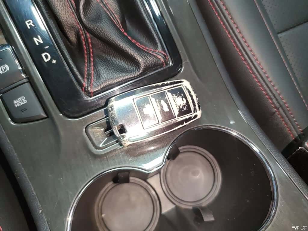 Changan CS75, 2019 9