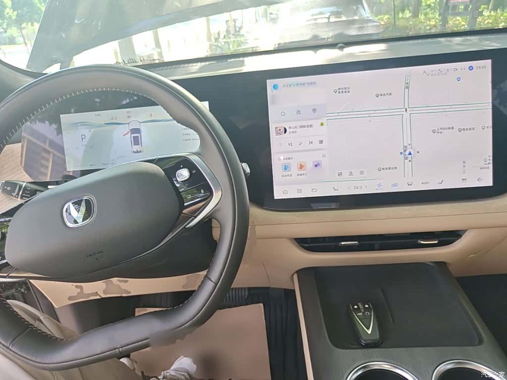 Changan CS75, 2024 3