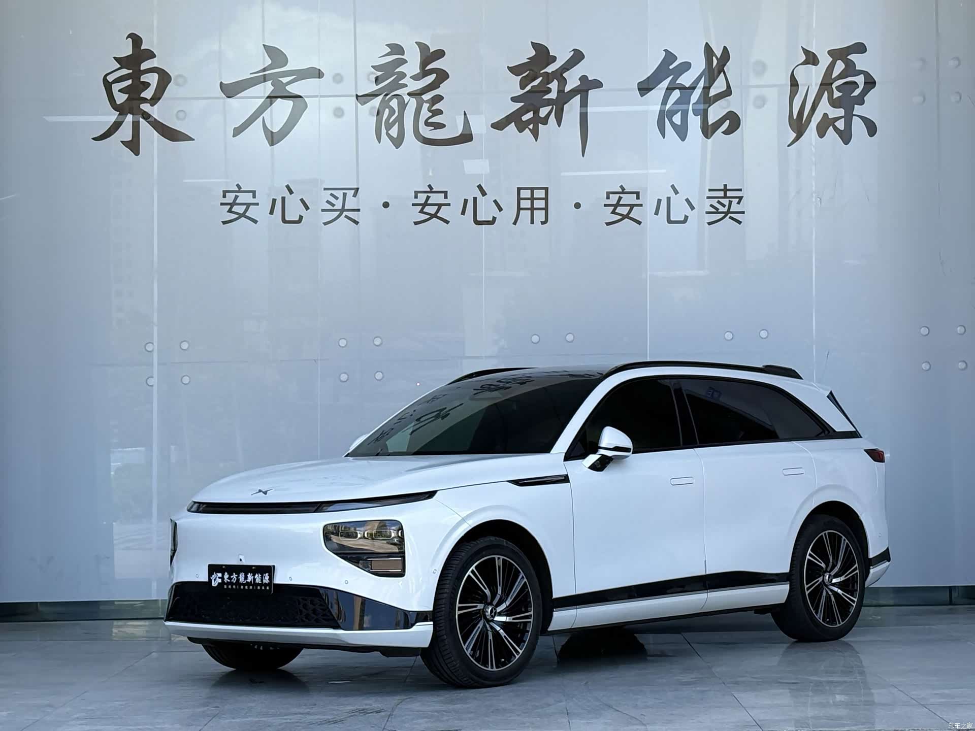 Xpeng G9, 2023 1