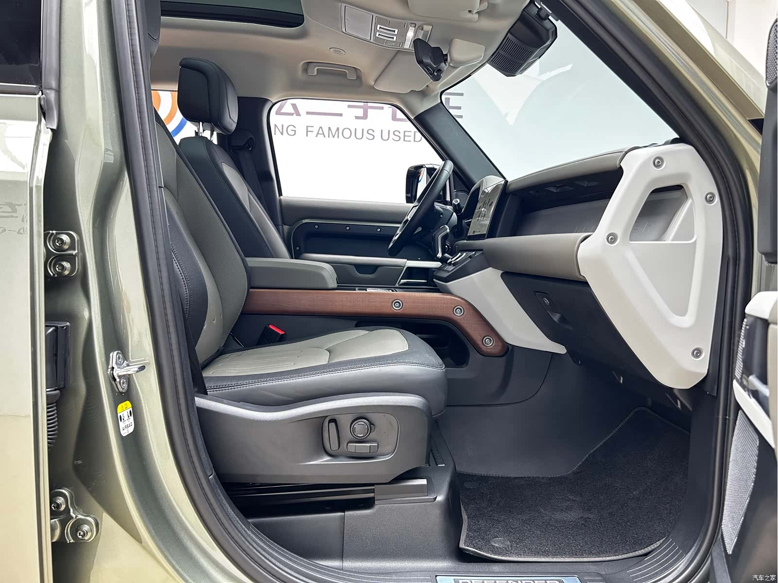 Land Rover Defender, 2022 16
