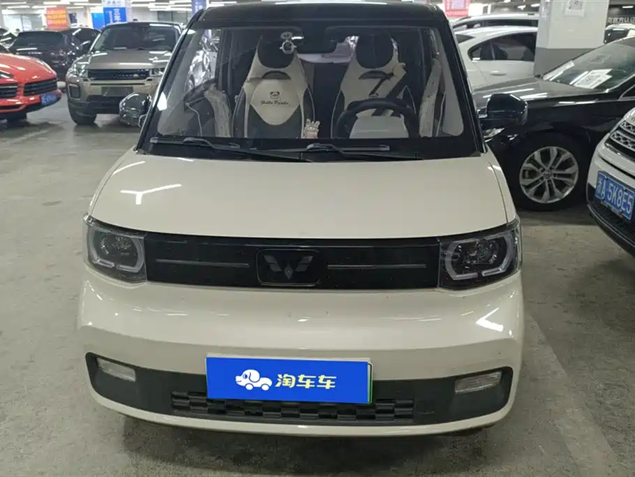 Wuling Hongguang MINIEV