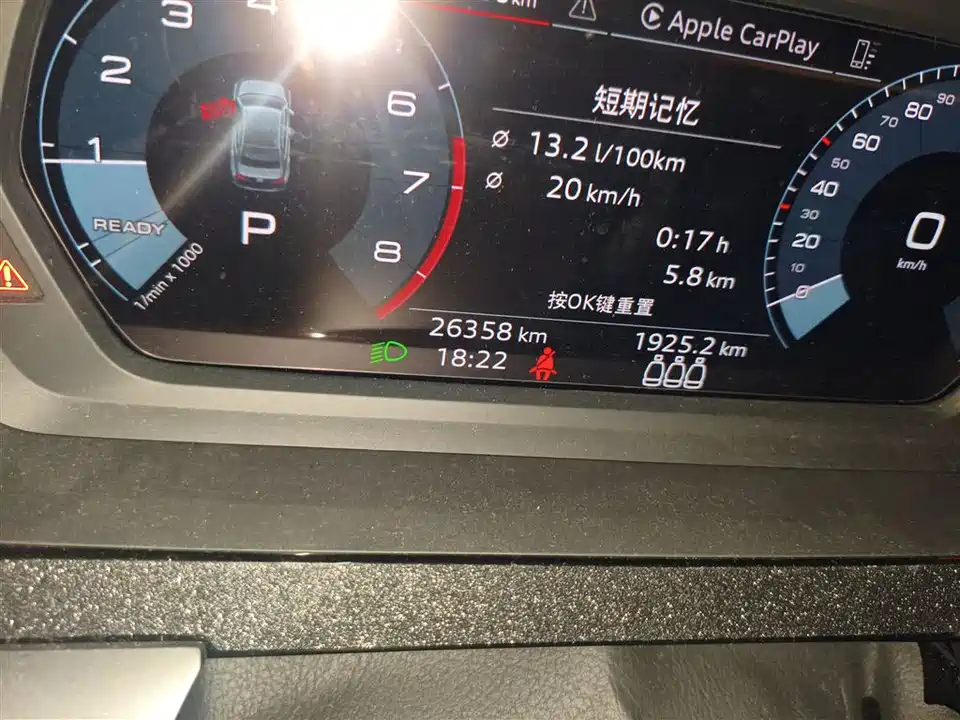 Audi A3 Audi A3