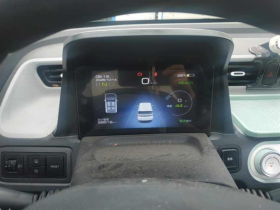 Wuling Hongguang MINIEV