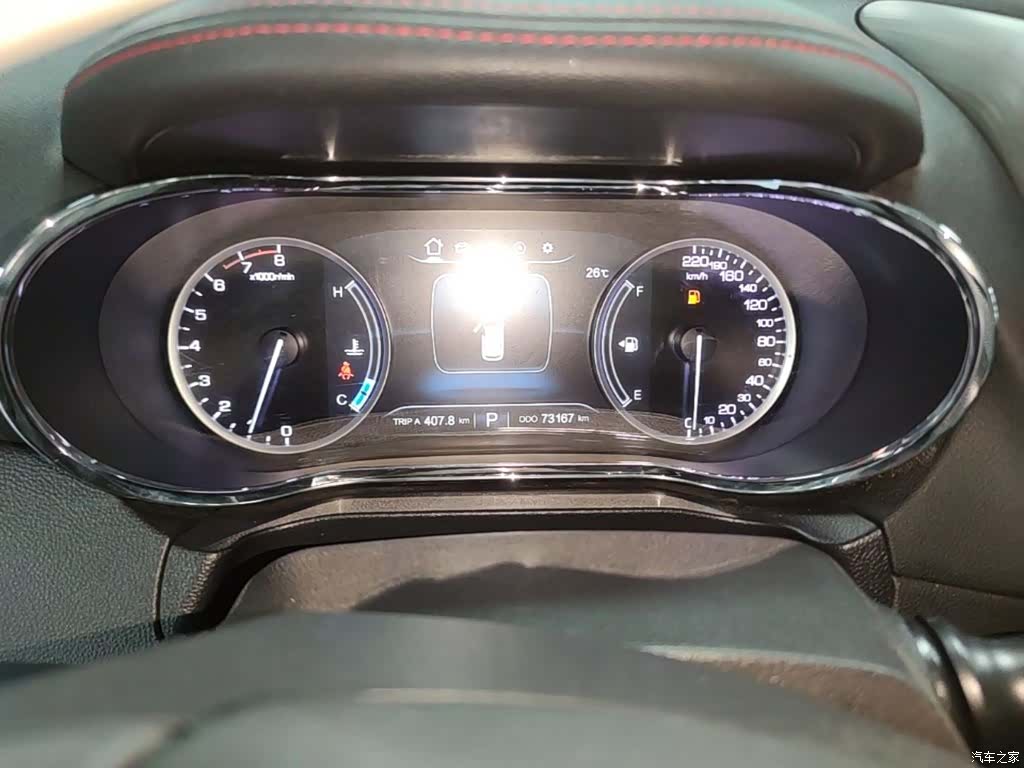 Changan CS75, 2019 12