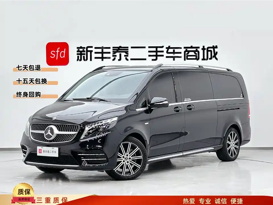 Mercedes-Benz V-class