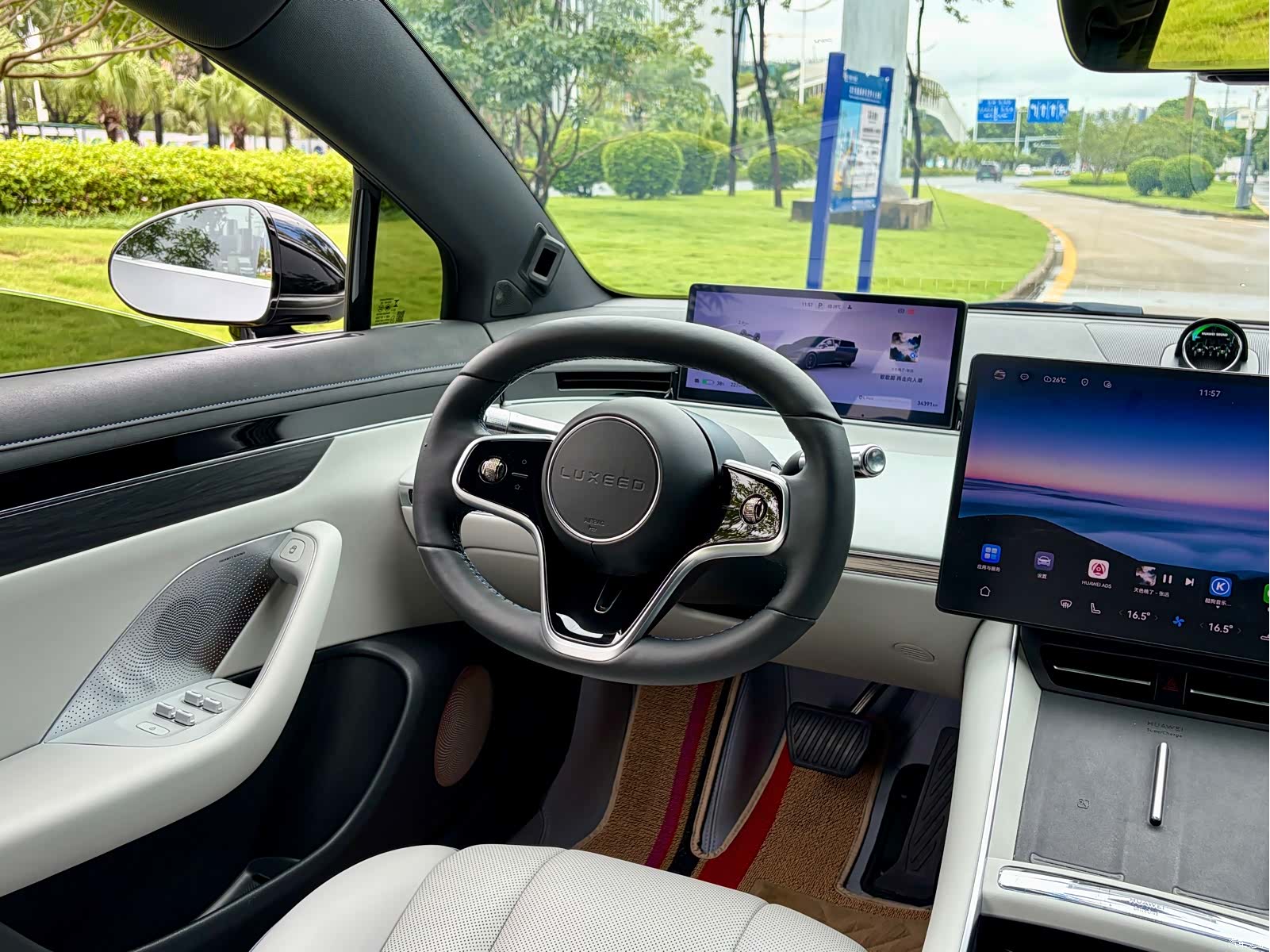 Luxeed S7, 2024 14