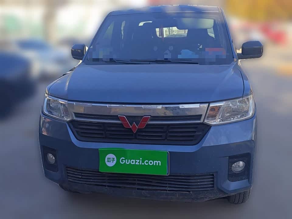 Wuling Wuling Journey