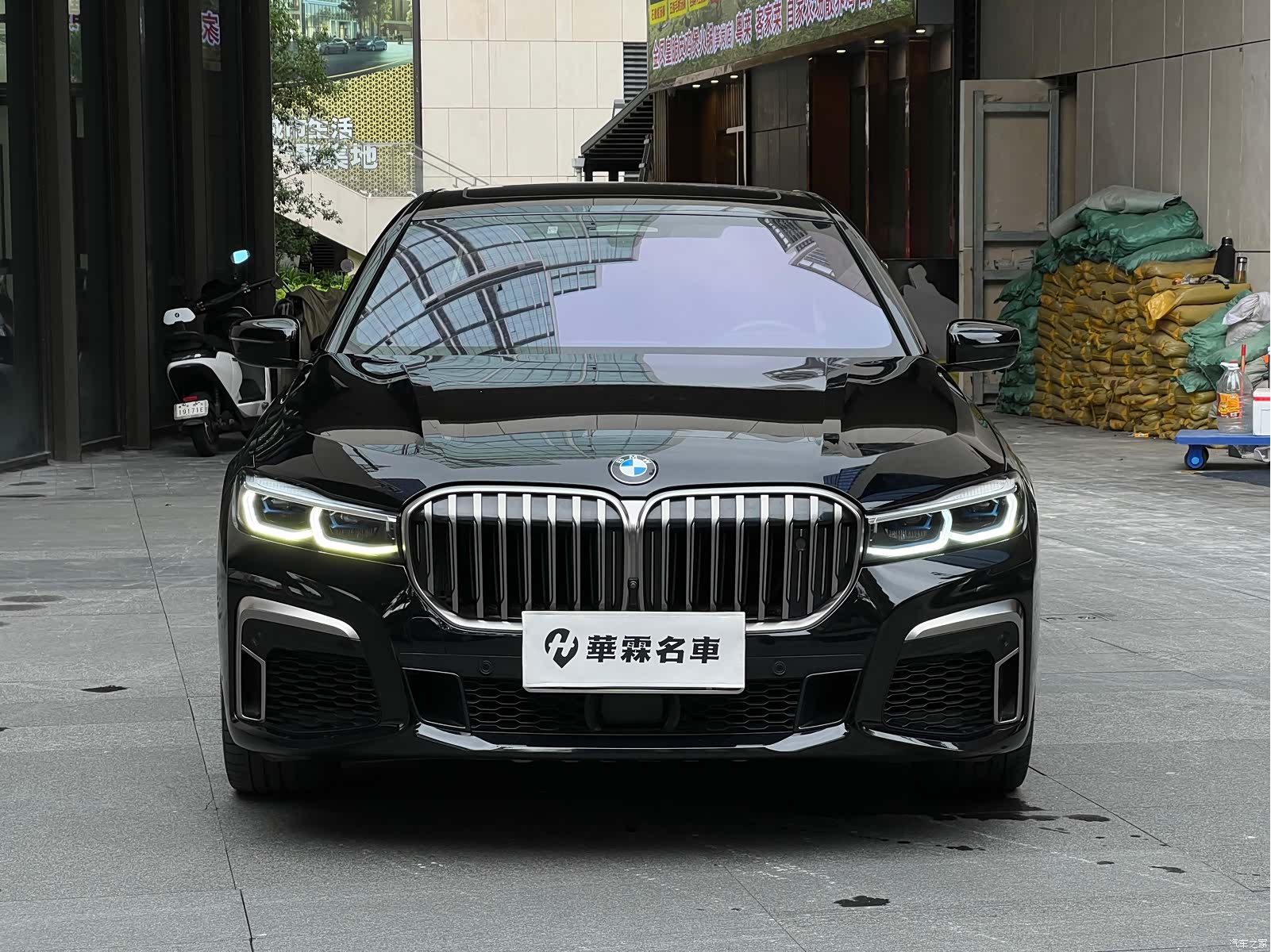 BMW 7 Series, 2020 2