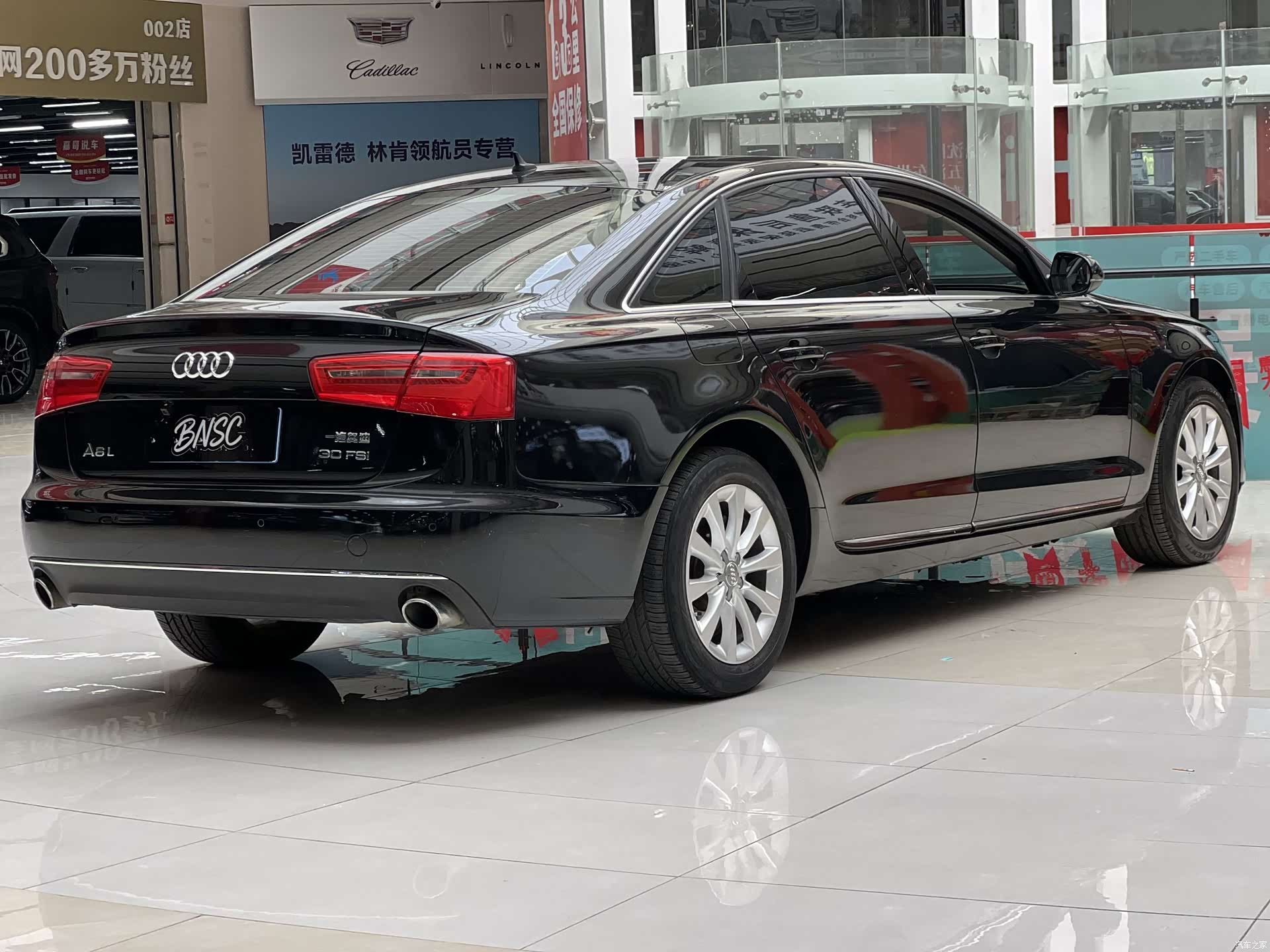 Audi A6L, 2016 14
