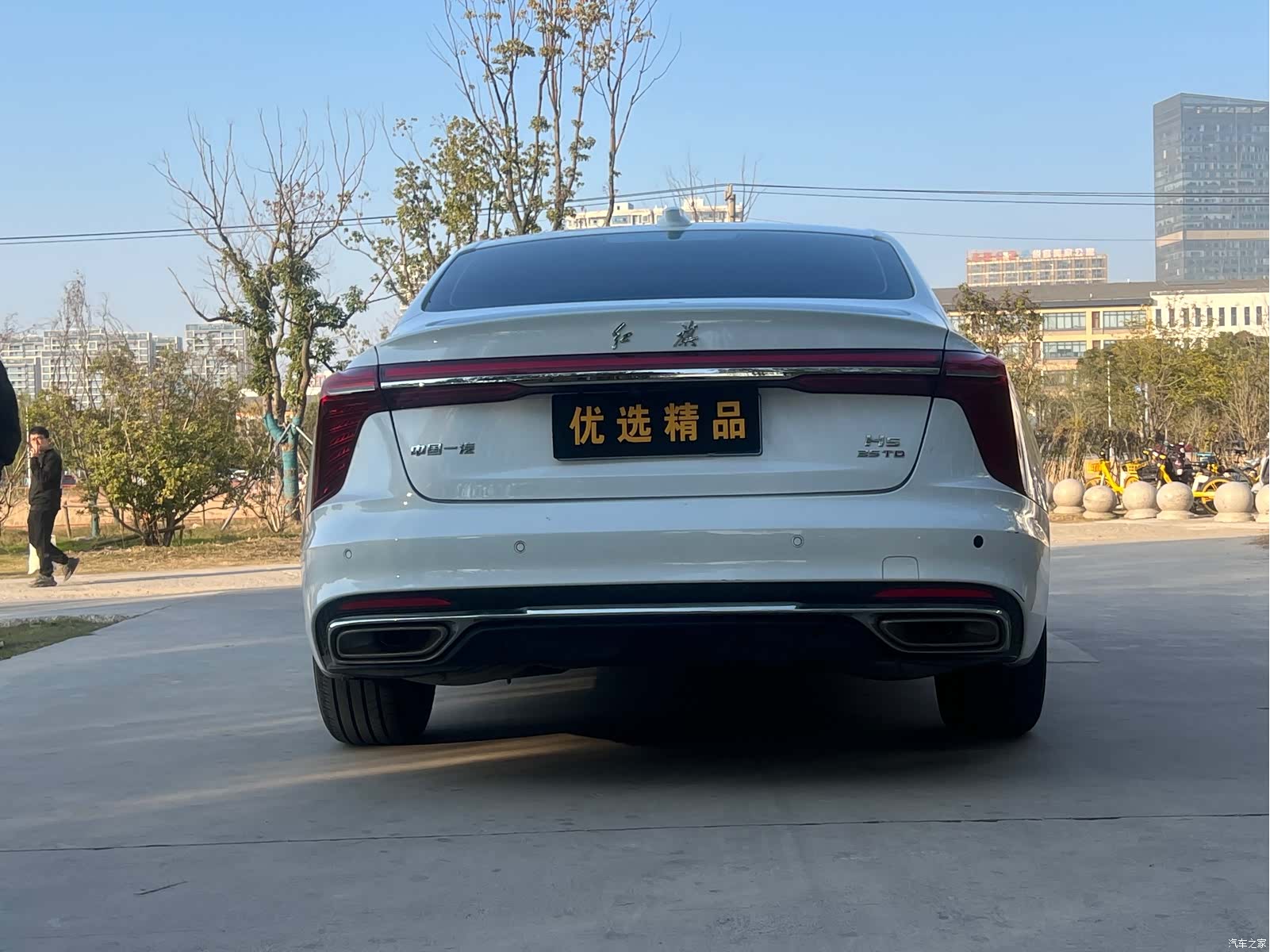 Hongqi H5, 2022 все фото