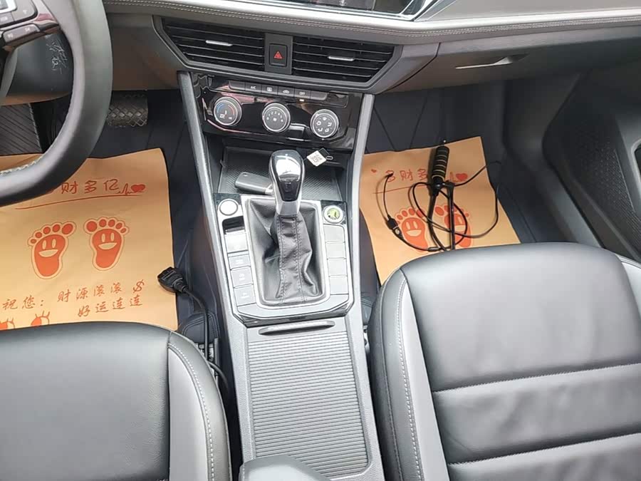 Volkswagen Sagitar 2022, фото 14