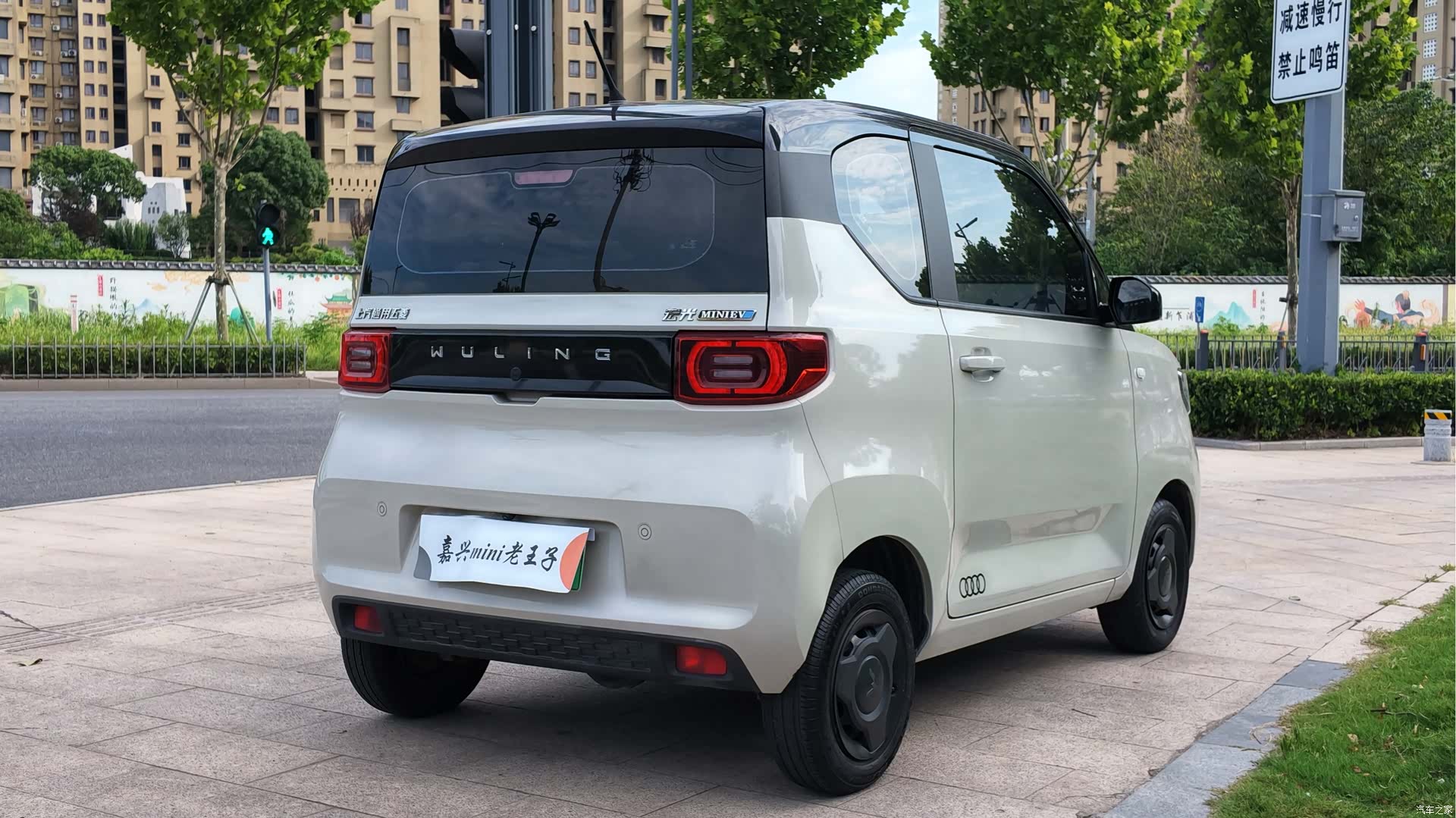 Wuling MINIEV, 2022 6