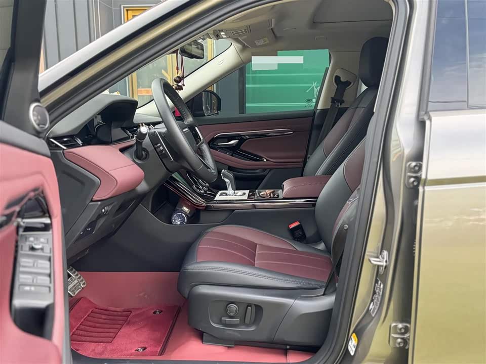 Land Rover Range Rover Aurora