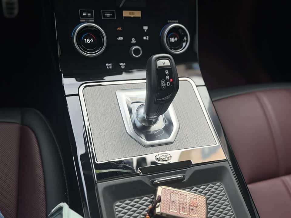 Land Rover Range Rover Aurora