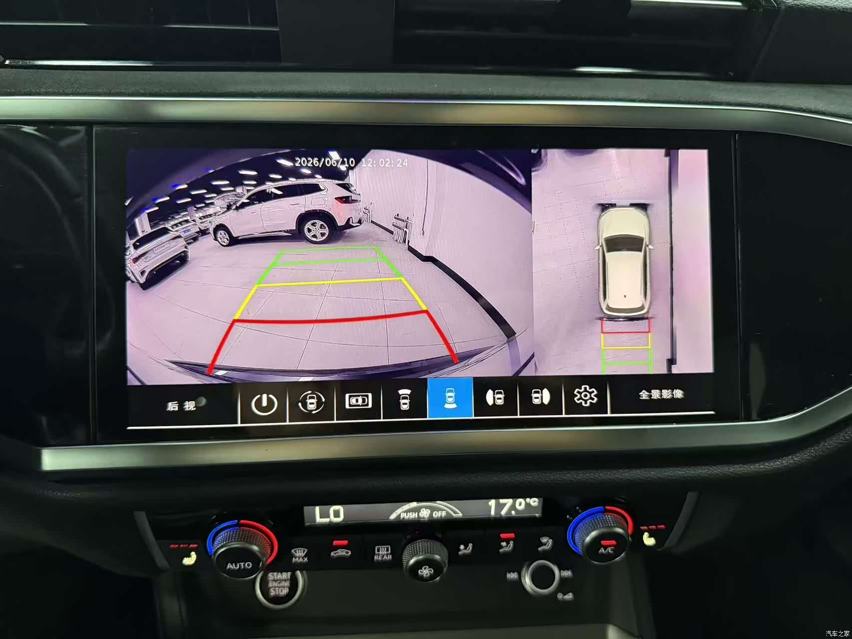 Audi Q3, 2023 14
