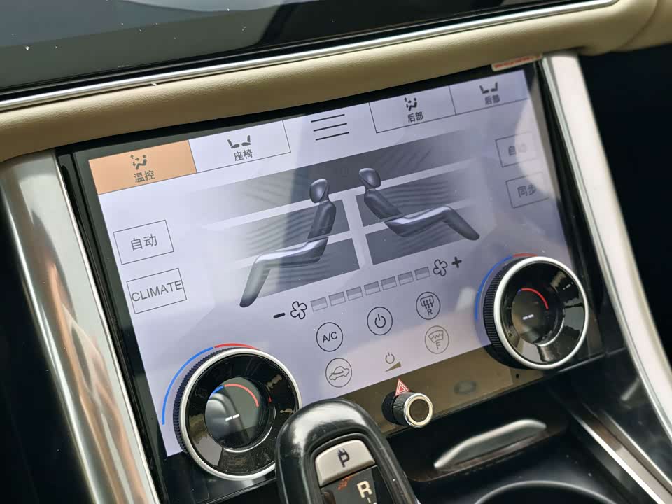 Land Rover Range Rover Sport