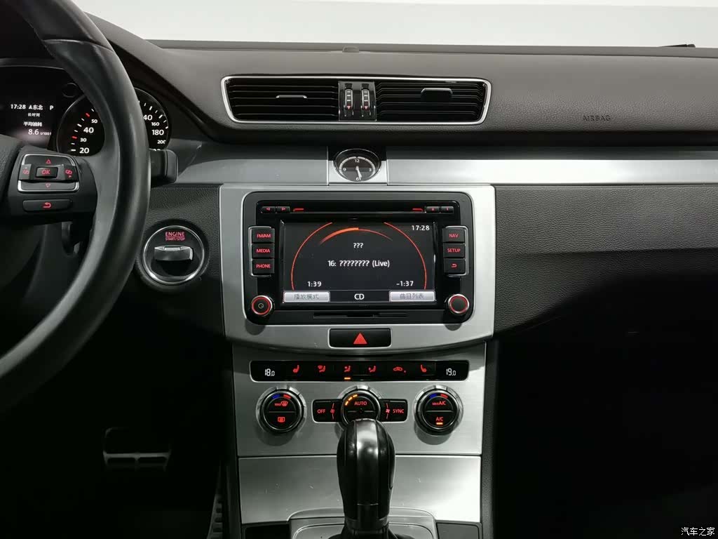 Volkswagen CC, 2017 12