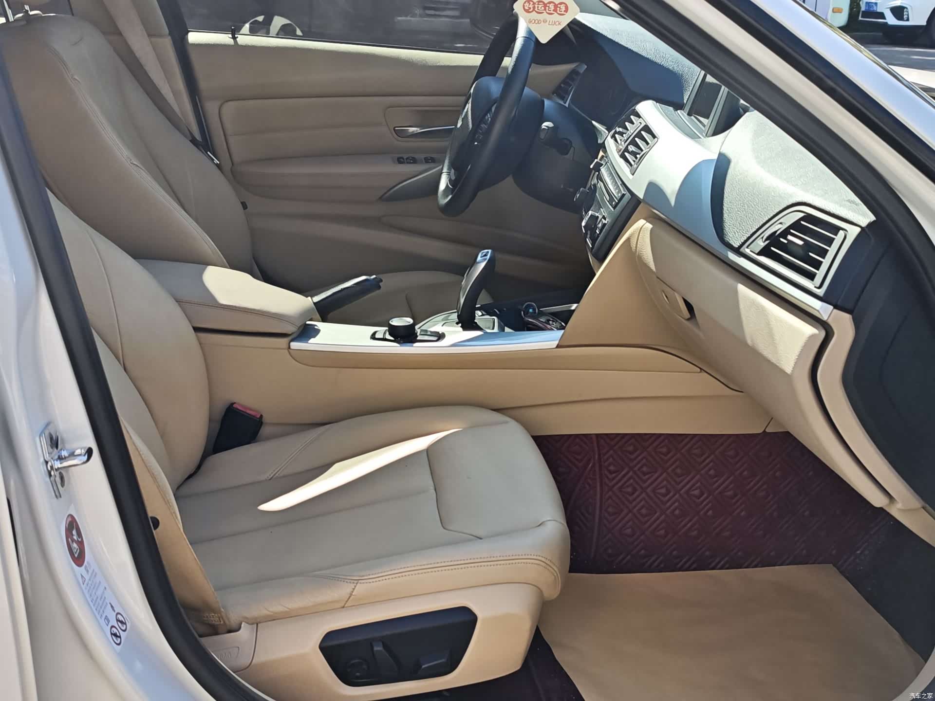 BMW 3 Series, 2012 15