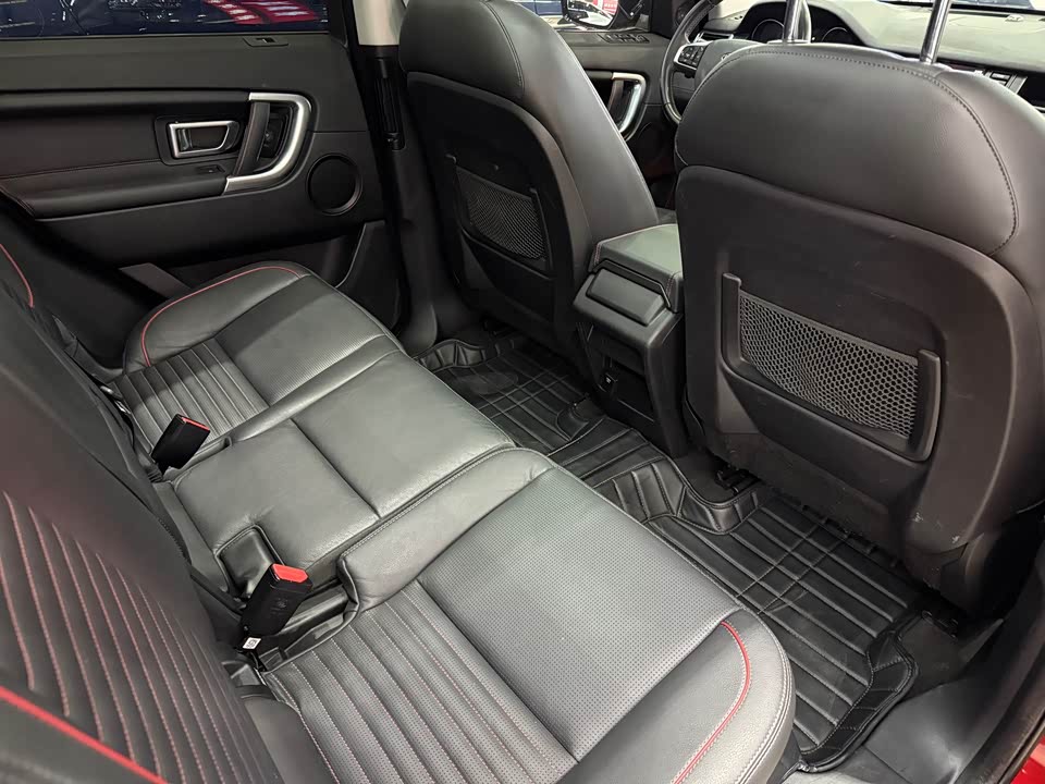 Land Rover Discover Shenxing