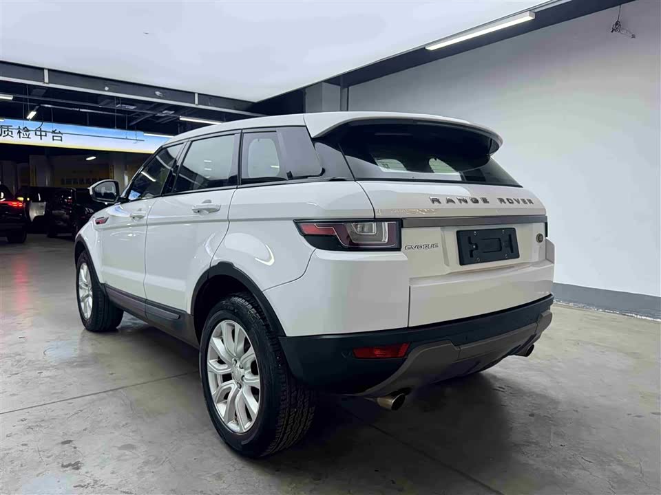 Land Rover Range Rover Aurora
