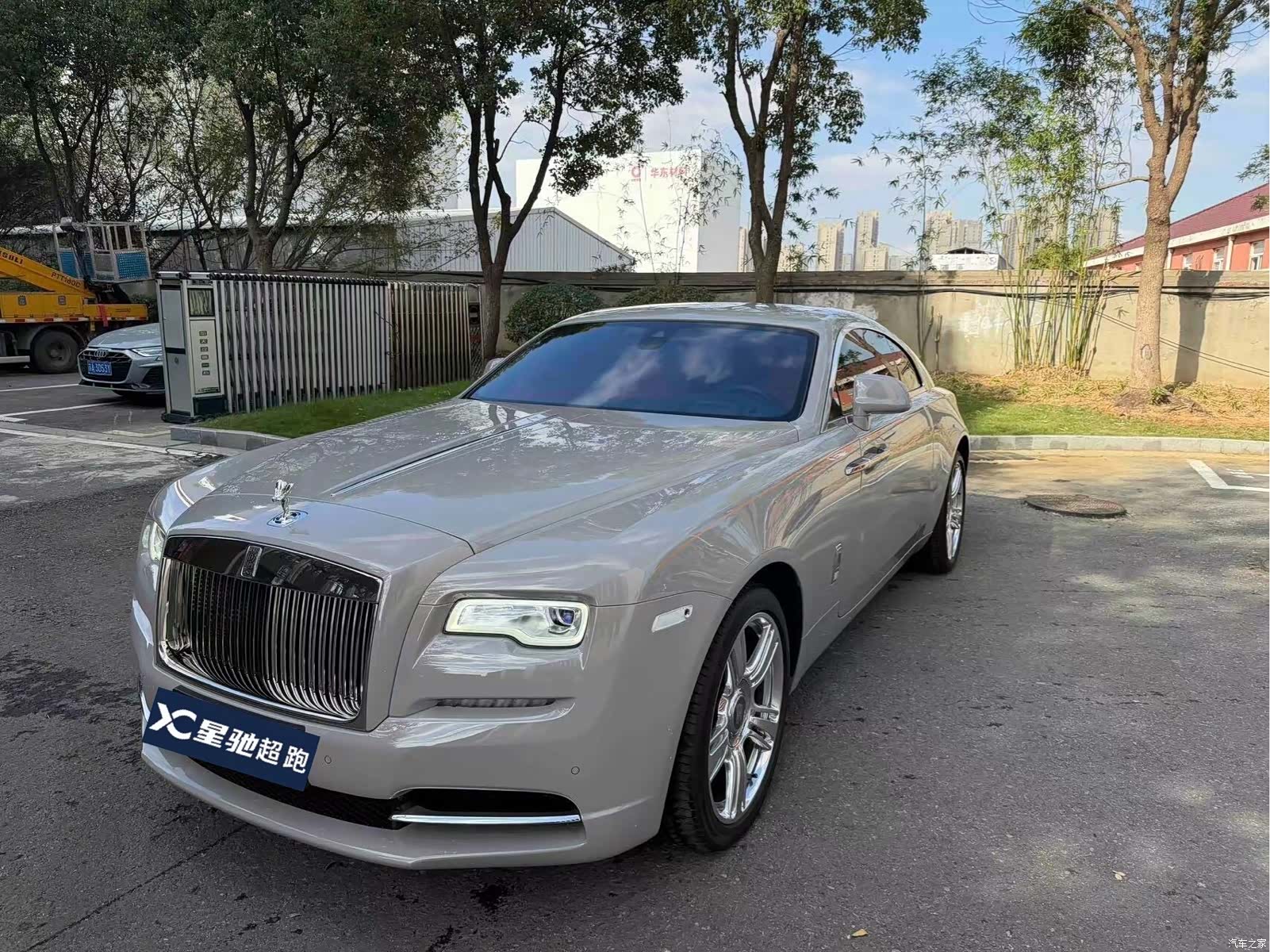Rolls-Royce Wraith, 2021 1