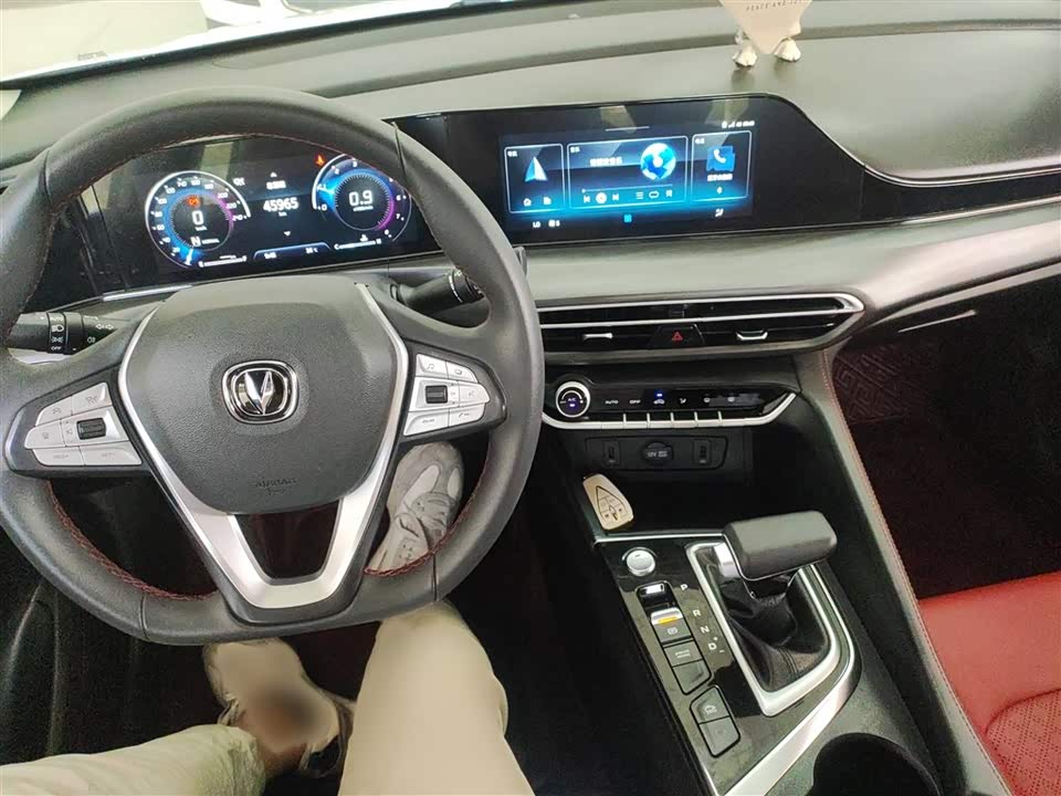 Changan Yidong Changan Yidong