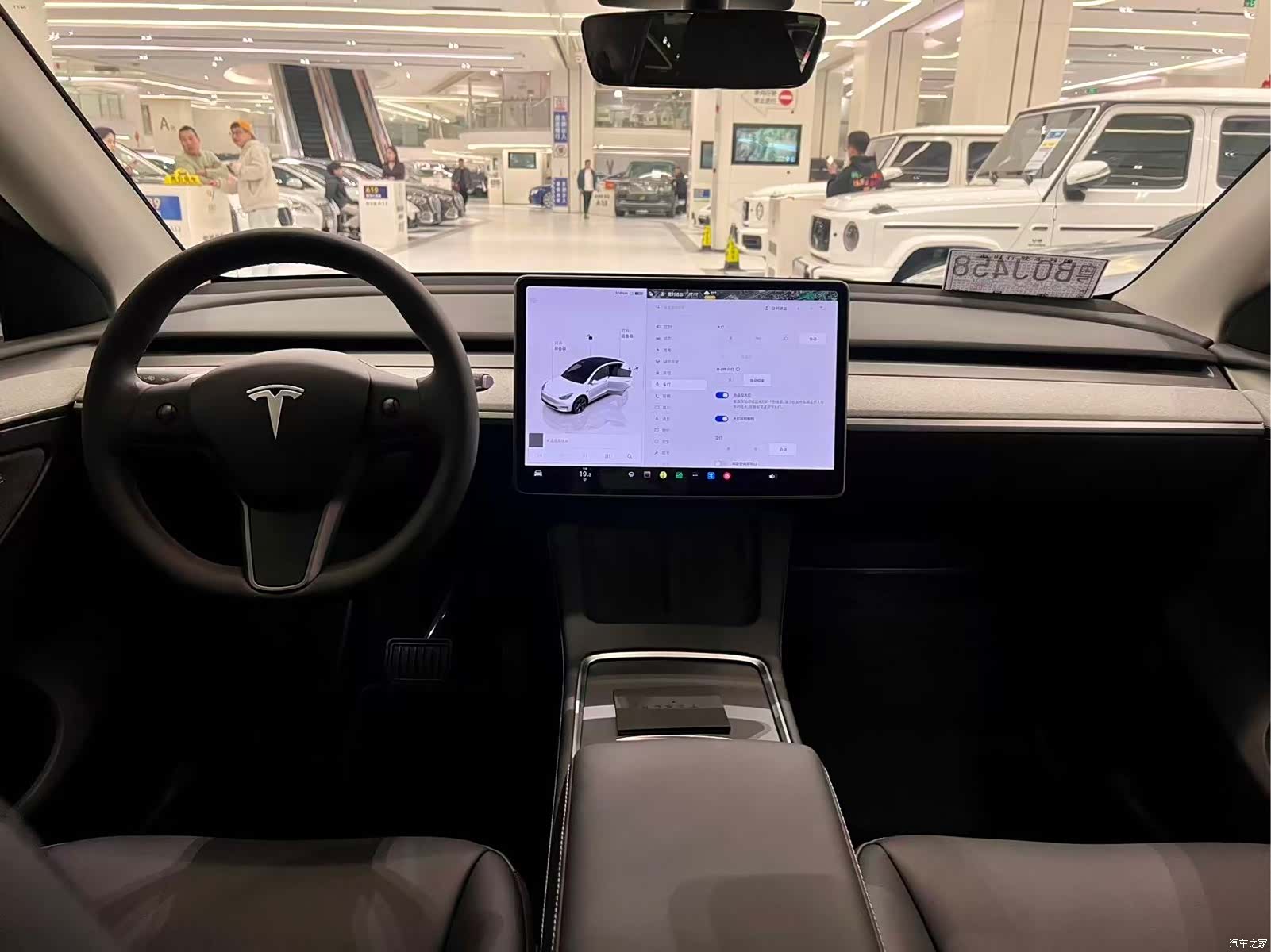 Tesla Model Y, 2024 6