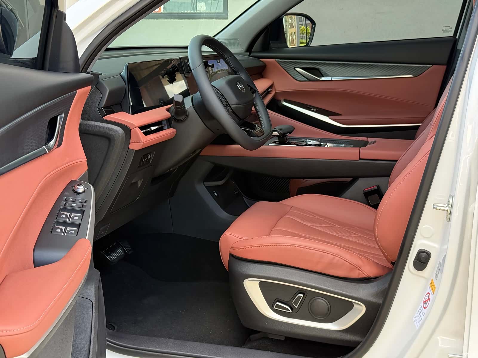 Changan CS75, 2025 9