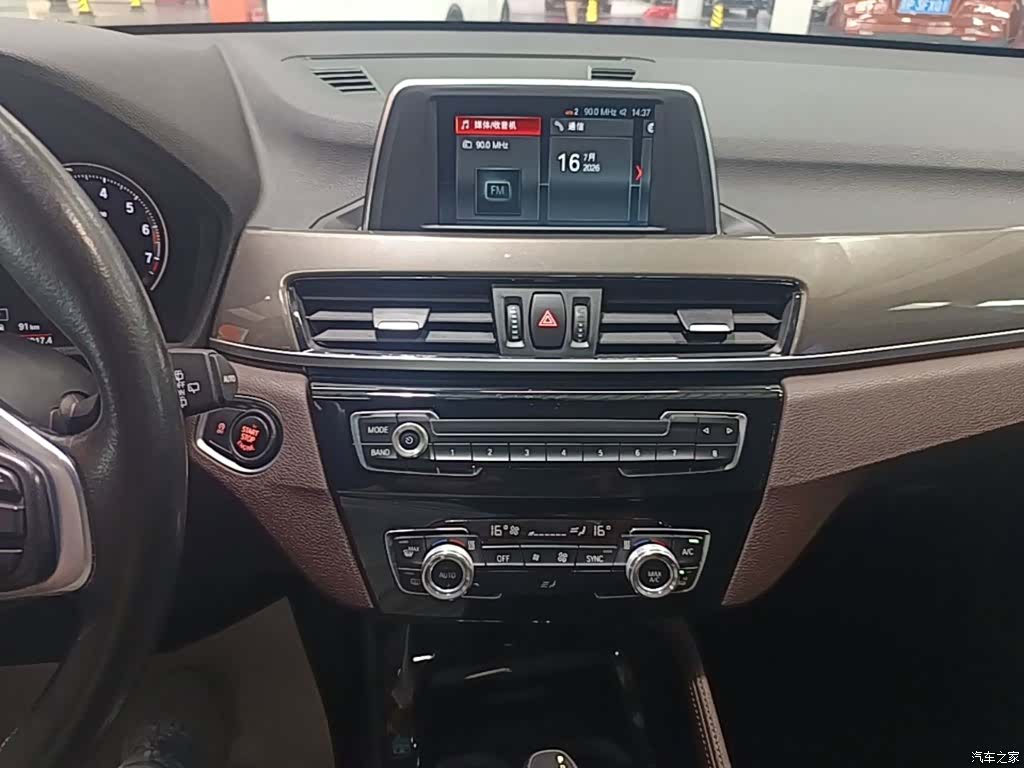 BMW X1, 2019 13