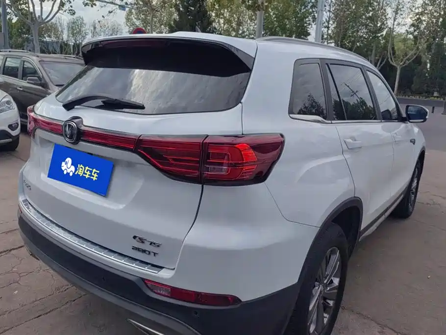 Changan CS75