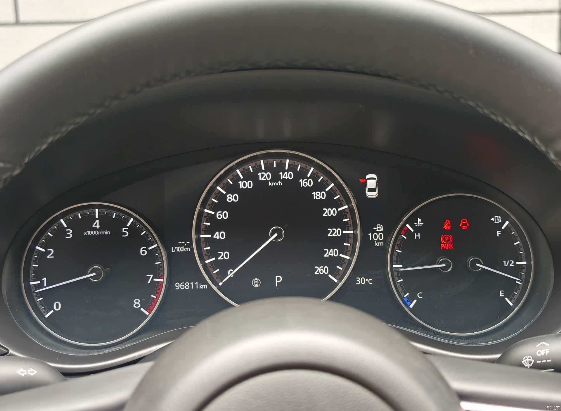 Mazda Mazda3, 2020 8