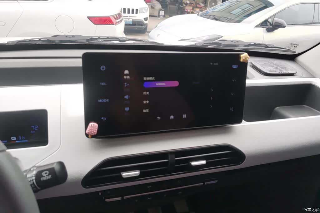 Geely Panda, 2023 13