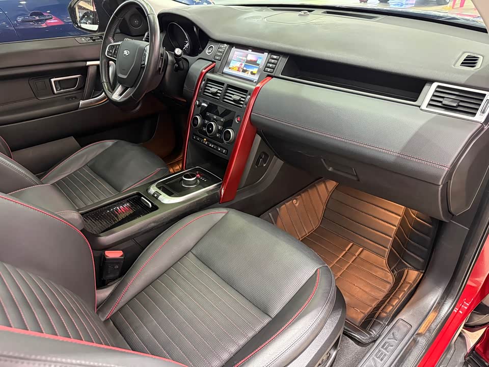 Land Rover Discover Shenxing