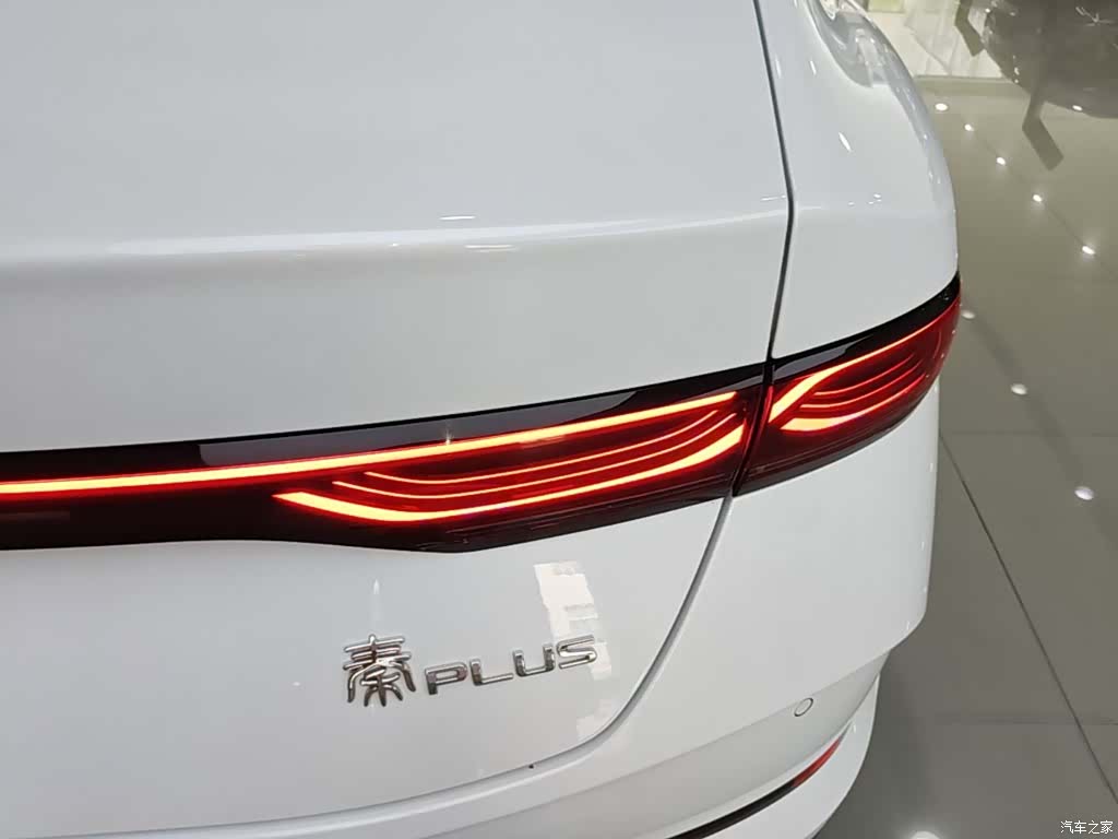 BYD Qin, 2025 8