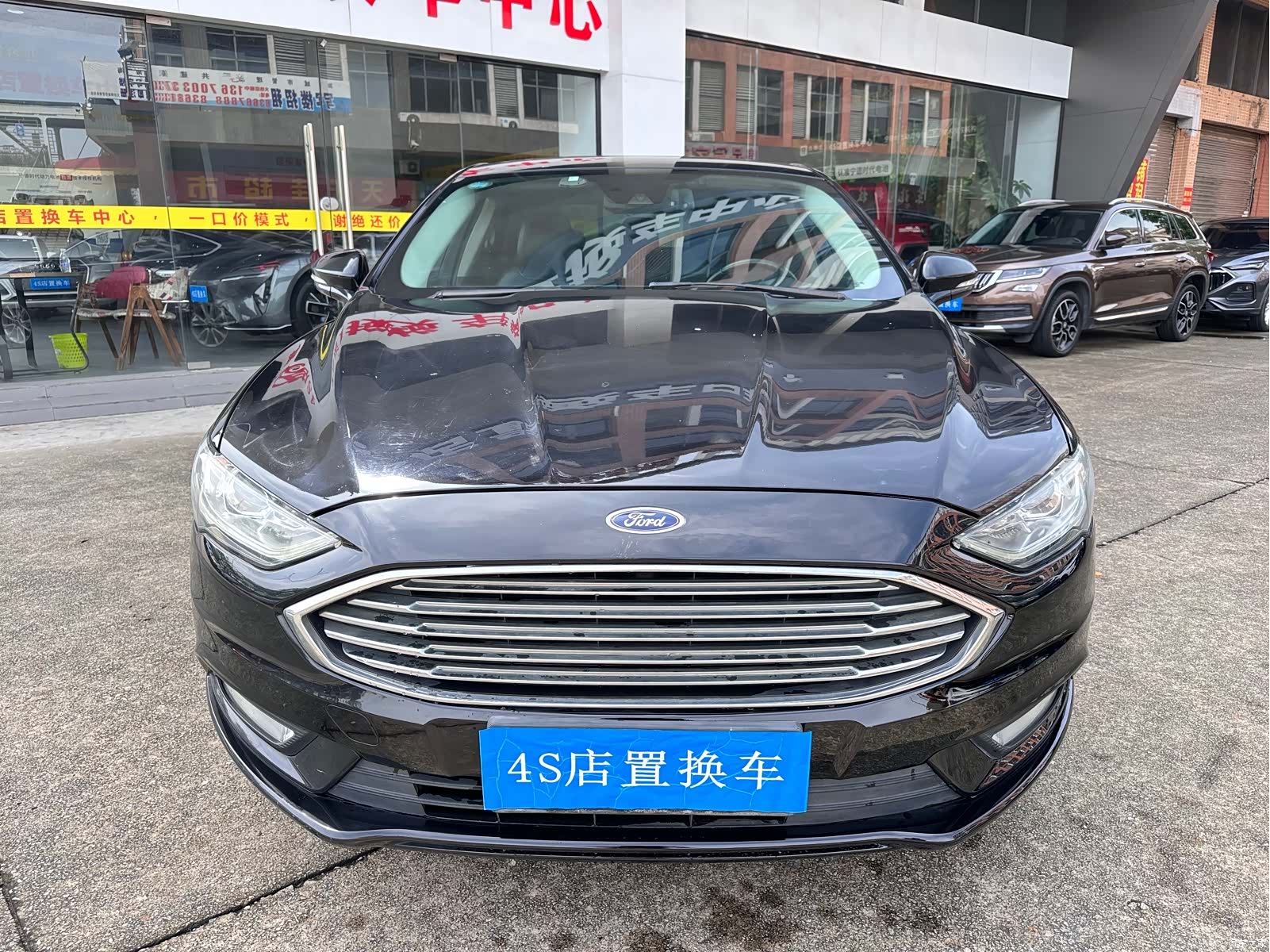 Ford Mondeo, 2017 2