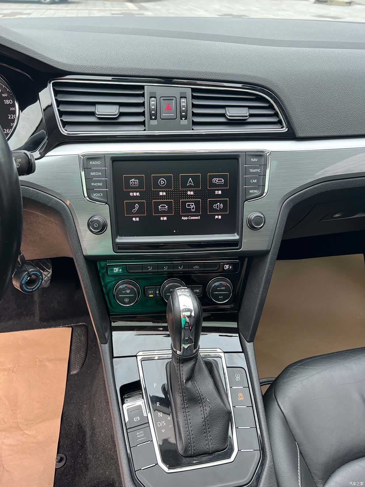 Volkswagen Lamando, 2018 8