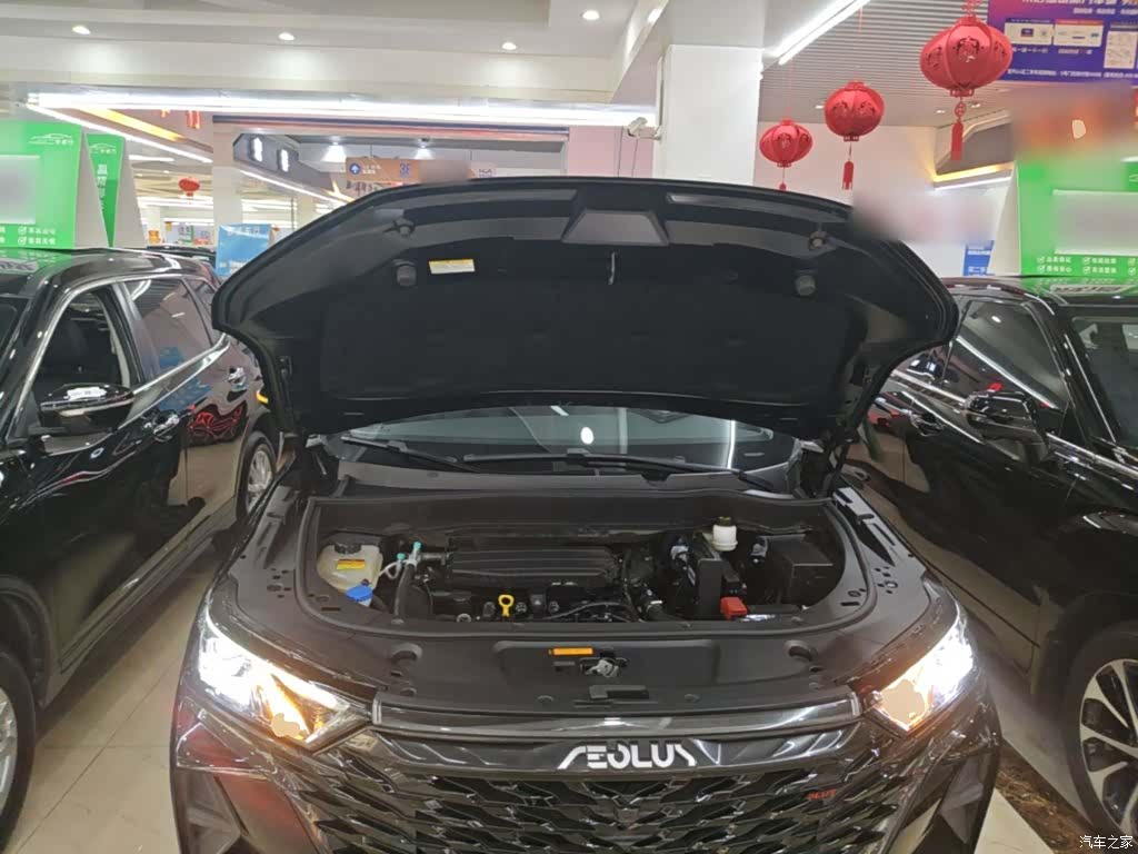 DongFeng AX7, 2023 20