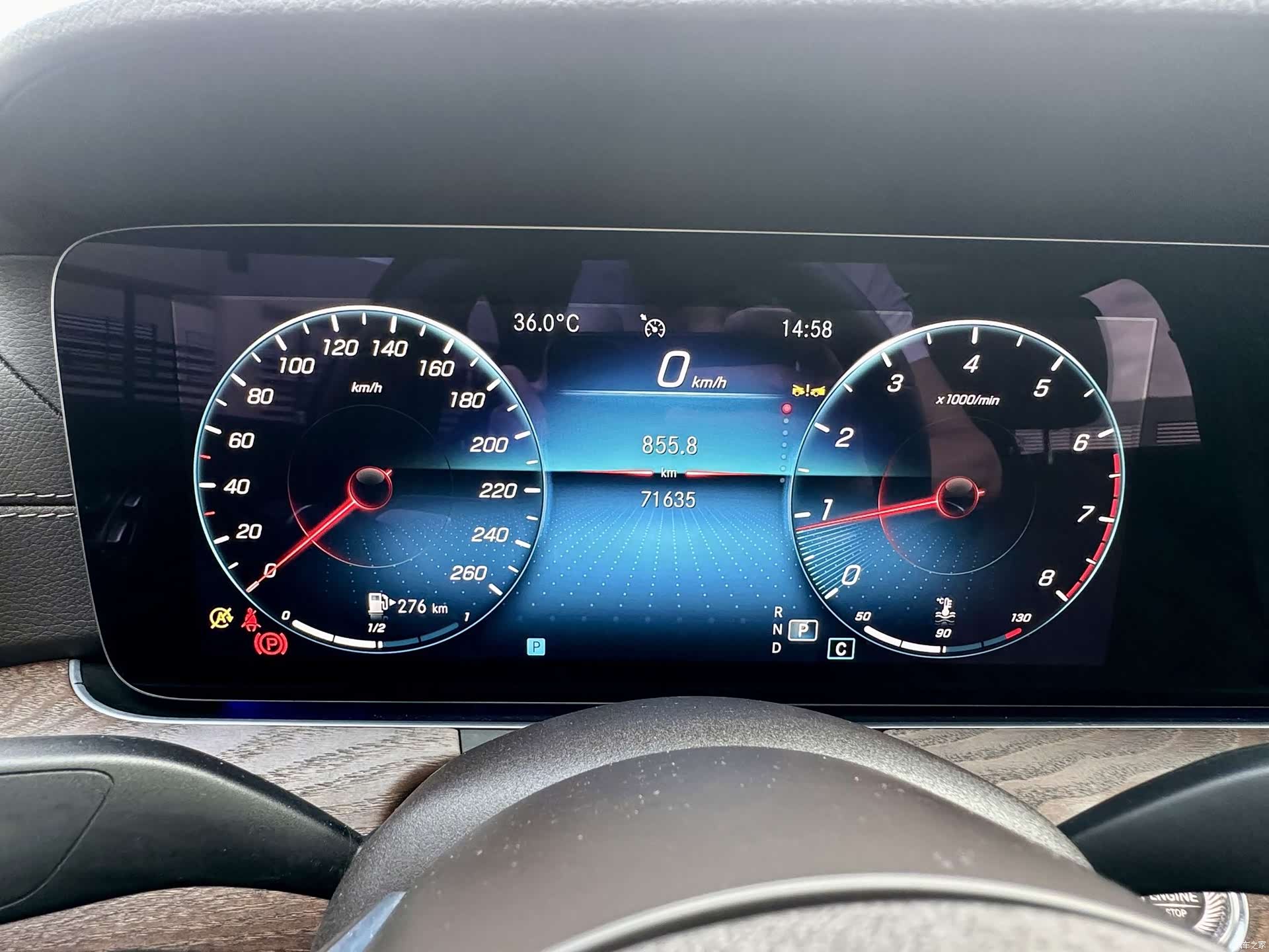 Mercedes-Benz E-Class, 2023 6