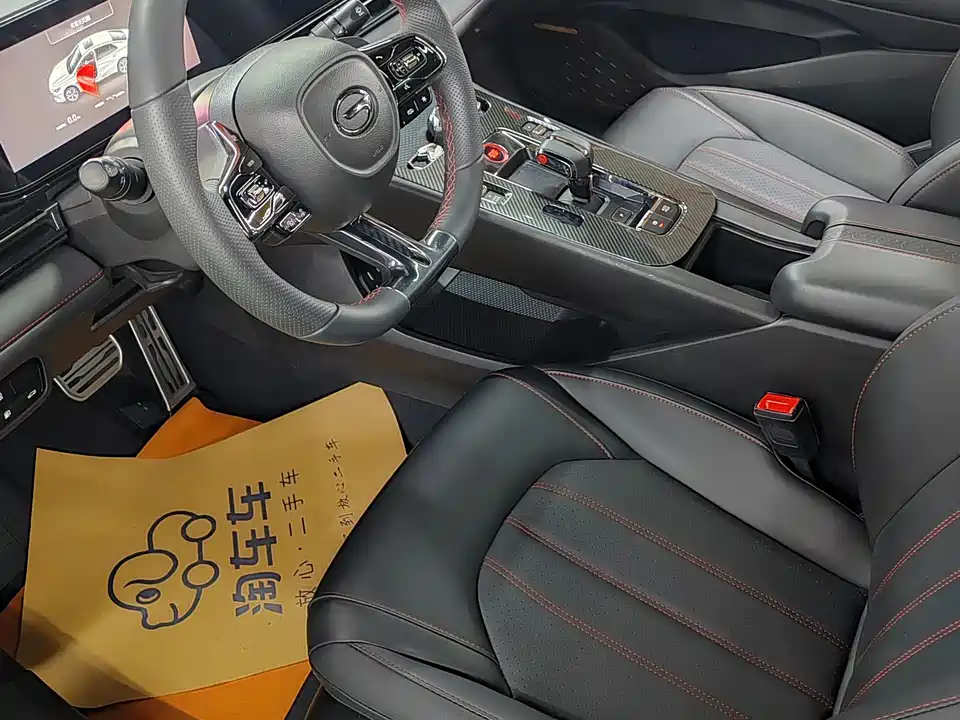 Trumpchi Shadow Leopard