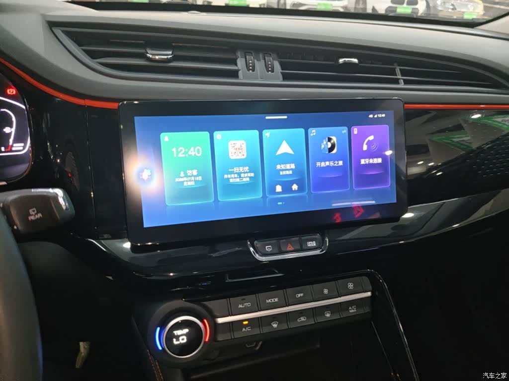 DongFeng AX7, 2023 13