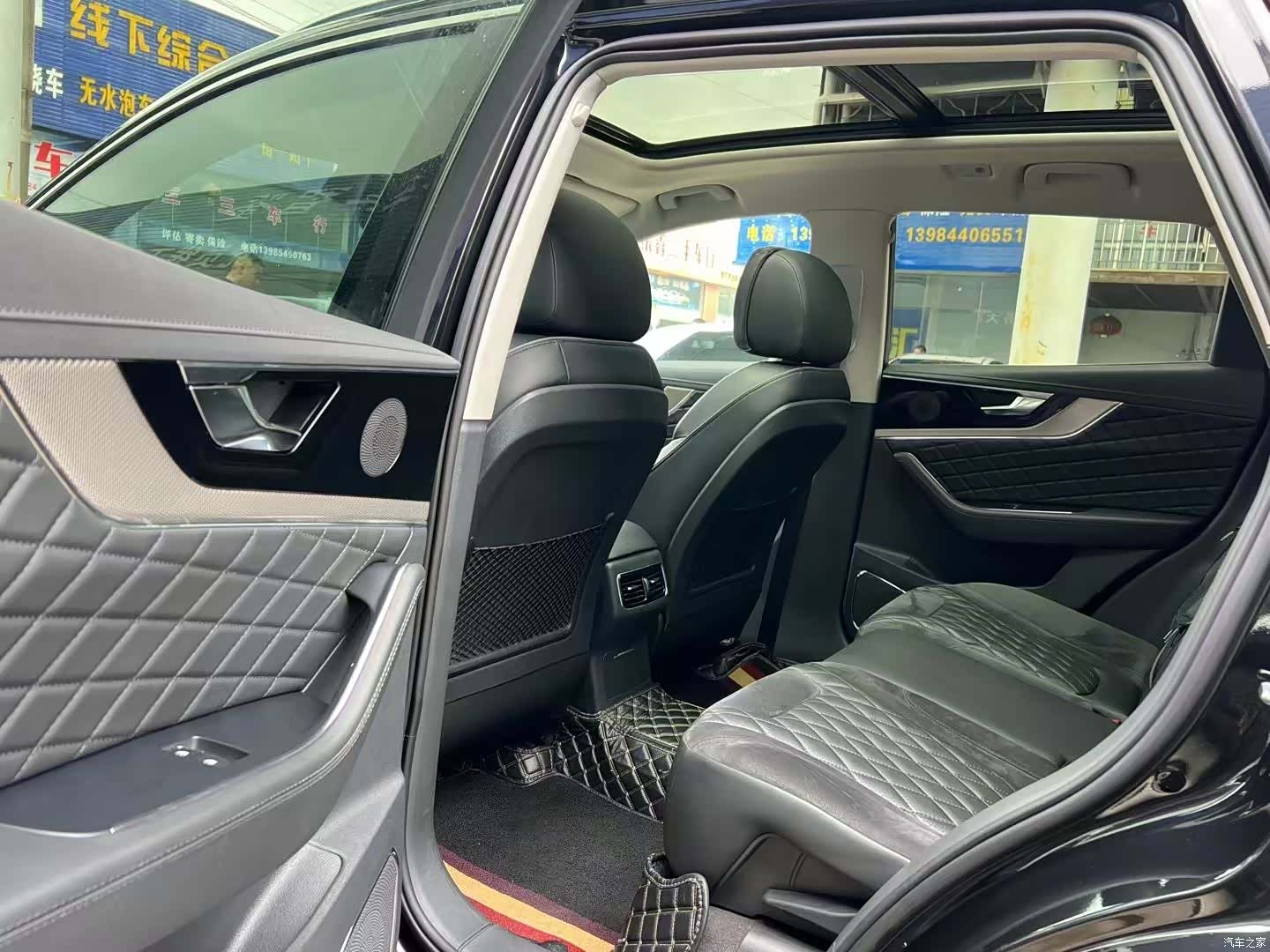 Hongqi HS5, 2020 6