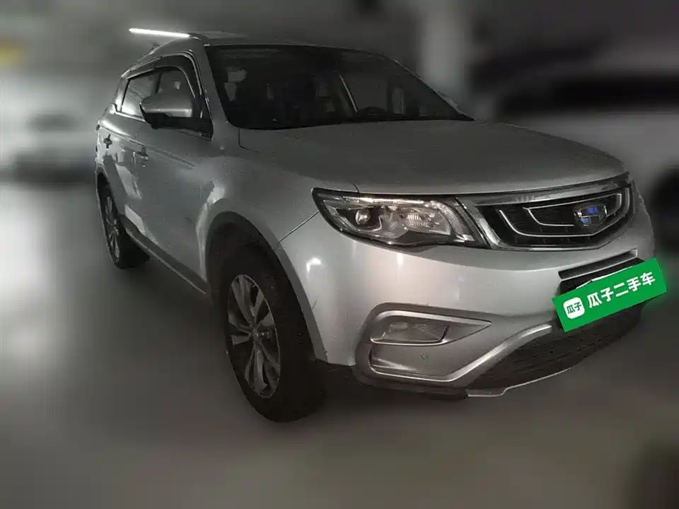 Geely Atlas