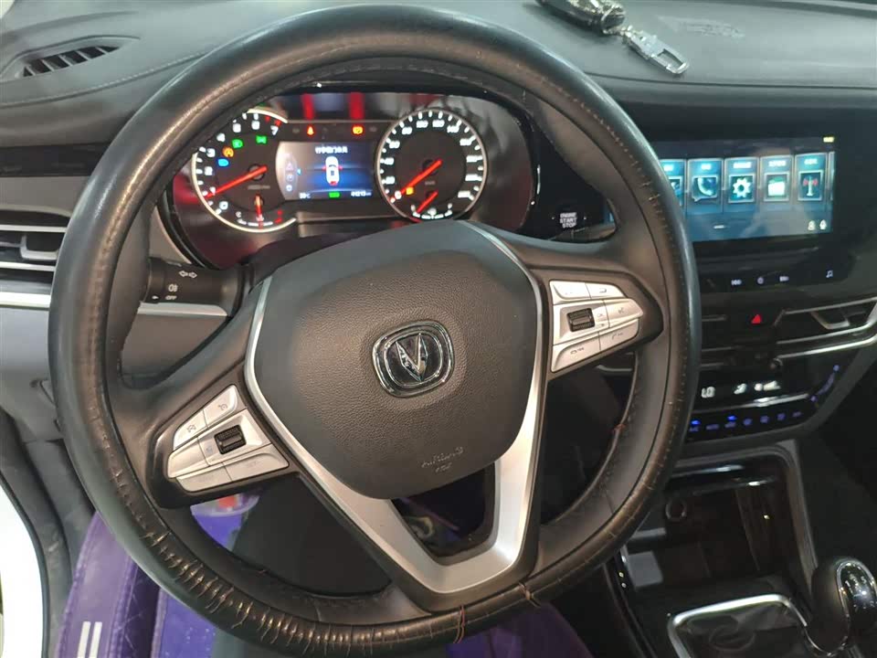 Changan CS35PLUS