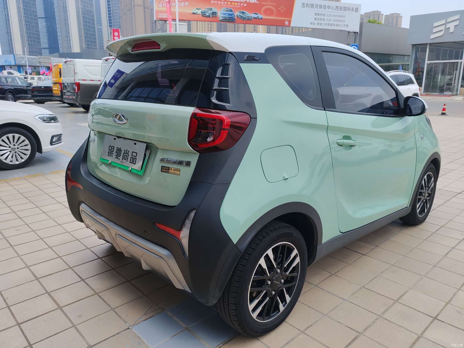 Chery Yuan, 2022 12