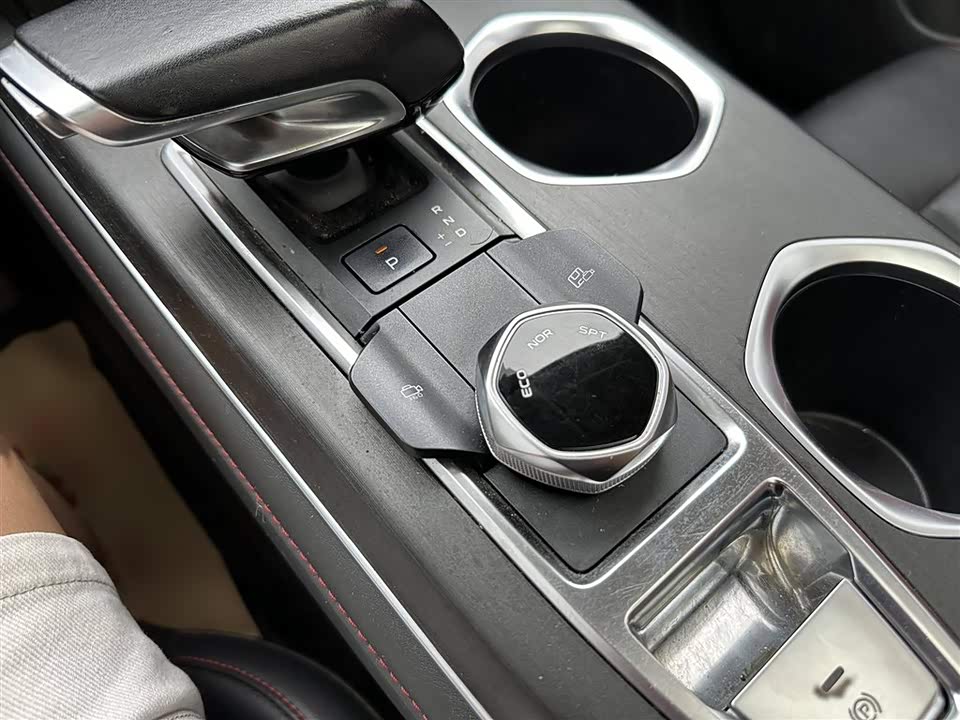 Changan CS55PLUS