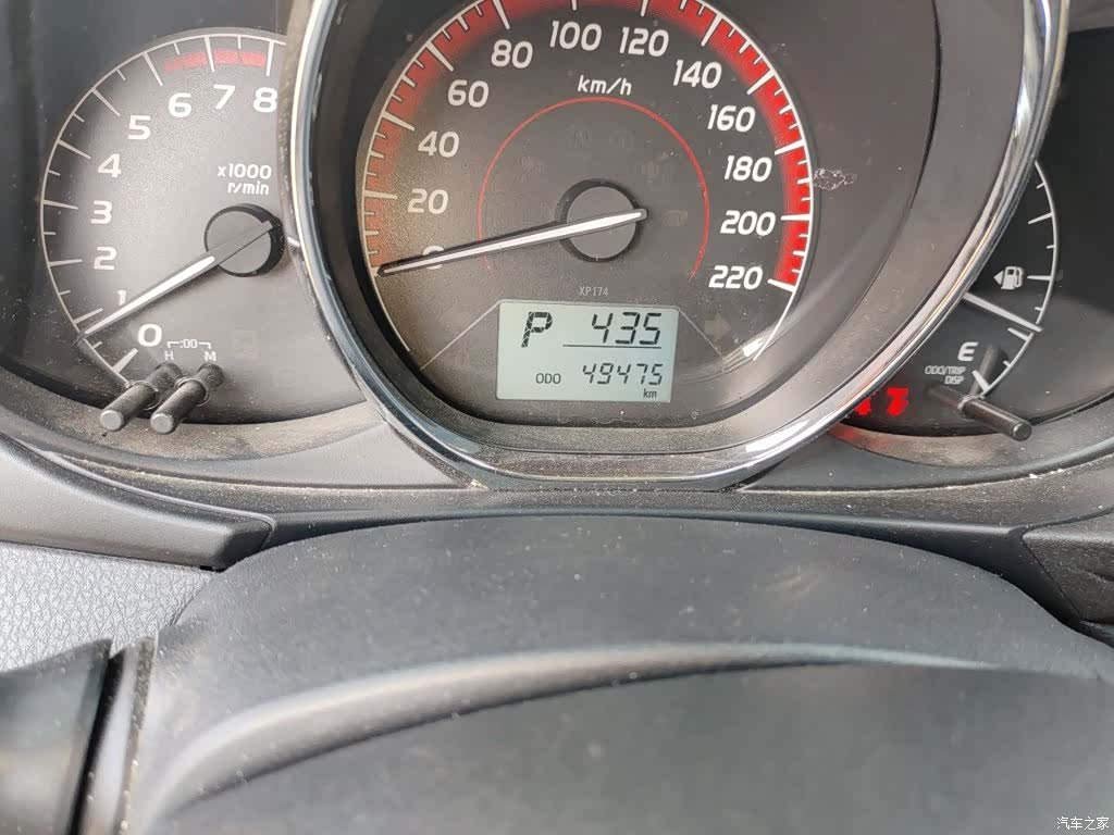 Toyota FS, 2022 все фото